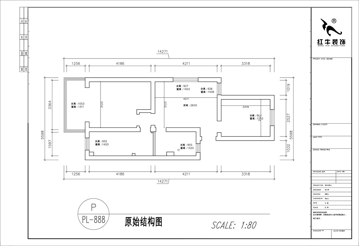 顾娟｜育才公寓32-502-66㎡-法式风格｜2室1厅1卫｜旧房装修｜定制家｜全包11